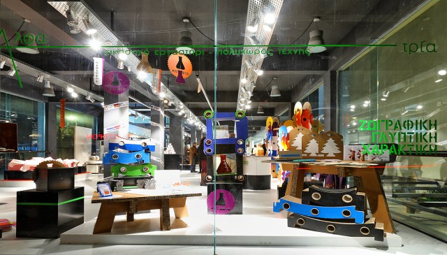 L’innovazione che caratterizza quest’azione è l’organizzazione di seminari e laboratori (workshop) da professionisti e creativi esperti, designers, artisti, scrittori, educatori e musicisti. La nostra fede è riconoscere, coltivare e aiutare a rivalutare il potenziale che ogni uno di noi dispone e metterlo a disposizione come risorsa preziosa di scambio e di forza lavoro da inventare. Antidoto agisce, divulga la sapienza e aiuta a scoprire nuove formule di comportamento nei mercati (produzione e servizi), nelle abitudini consumistiche, in famiglie (dentro e fuori dalla scuola), nell'ambiente, nelle amicizie e le partnerships.